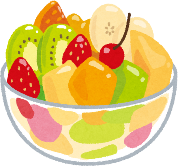 Illustration of a Fruit Salad in a Glass Bowl